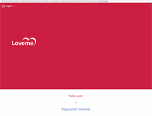 Tablet Screenshot of loveme.co.il