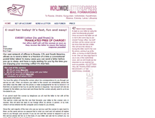 Tablet Screenshot of expressmail.loveme.com